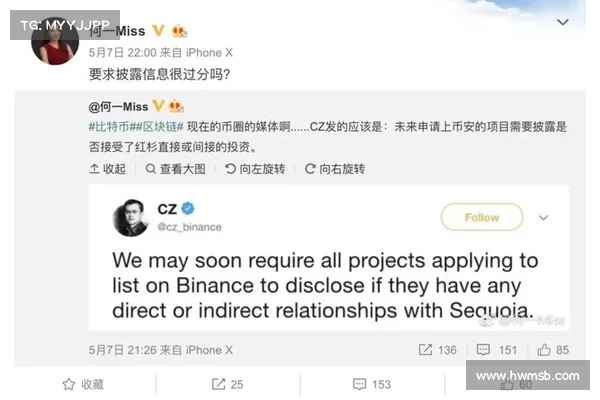 CZ致全体用户信:币安客户资产皆存在隔离帐户!不会擅自挪用 CZ致全体用户信:币安客户资产皆存在隔离帐户!不会擅自挪用